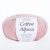 Infinity Cotton Alpaca ( 3511 POWDER PINK)  85% хлопок, 15 % беби альпака 50гр/150 м
